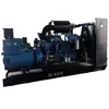 528kw Yuchai Disel Generator