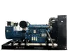 550kw Diesel Generator Set Industrial Generator