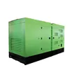 600kw 750kVA Soundproof Diesel Generator Silent Electric Engine Set