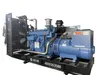 600kw Corn Diesel Generator High-Power Generator Set