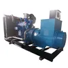 600kw Electric Power Diesel Generating Set