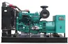 600kw High Power Diesel Generator Set High Quality Generator