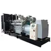 800kw Gutai Factory Generator Set