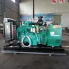 80kw Dcec Cumminss Silent Type Generator Set