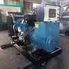 80kw Diesel Engine Generator Set Silent Diesel Generator Set Yuchai Power 80kw Super Silent Generator Set