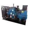 80kw Diesel Generator Set Yuchai Power 80kw 144A Super Silent Diesel Generator Set