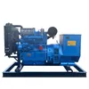 80kw Quiet Industrial Diesel Generator Equipment