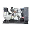 80kw Super Silent Diesel Generator Set silent Diesel Generator Set Dongfanghong Diesel Generator Set