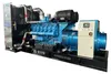 8km Gutai Factory Quiet Generator Set High Quality Generator