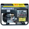 8kw Portable Small Home Single or Three Phase Hand Electric Start Silent Gasoline Power Generator