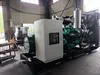 900 Kw Dcv1160 for Dongchai Diesel Generator Group