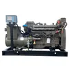 90kw/112.5kVA Open Marine Generator High Performance Power Generation Products