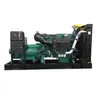 Brand Diesel Generator Set Well-Known Alternator