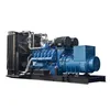 China Generator Set Spare Parts and Accessories 1200kw High Voltage Motor 1500kVA Diesel Generator
