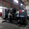 China Shanghai Super Silent Engine 150kw Diesel Generator Sets 150kw Diesel Generator Set for Sale
