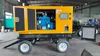 China Yuchai Diesel Generator Set 100kw Power Generator Set with Rain Cover Mobile Trailer 100kw Generator Set
