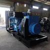 China Yuchai Engine Diesel Generator Set AC 3 Phase 1000kw