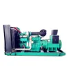 Custom Yuchai Diesel Open Generator 100kVA Generator Alternator 220V 60Hz 50Hz Brushless Generator