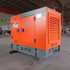 Customized 30kw Shanghai New Power Diesel Engine Price 220V 230V 380V 400V Electric Silent Type Genset Generator