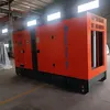 Dautomatic Transfer Diesel Generator Set 300kw Diesel Power Generator Set Super Silent Engine Generator Set