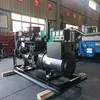 Dongfang Hong Generator Set 30kw Diesel Generating Generator Set