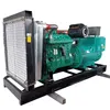 Electricity Diesel Generator High Quality Portable Silent Generation with Diesel 600kw