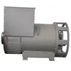 Factory Price 34kw 42.5kVA Generator Price, Industrial Use, Without Engine