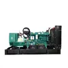 Firefighter Standby Generator Three-Phase 15kw 20kw 30kw 40kw 50kw 60kw Diesel Generator Set