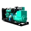 Generator Set Diesel Generator 160kw