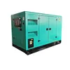 Generators 250 Kw Factory Sells Generators 250 Kw Diesel Generators with Weichai Engines