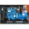 Guangxi Yuchai Power Industrial Power 50kw High Performance Three Phase Diesel Generator Set