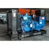 Guangxi Yuchai Silent Diesel Power Generator Set 50kw Diesel Generator Set