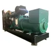 High Power 50Hz 60Hz 1MW 1000kw 1250kVA Diesel Generator Set with Engine Kta50-G3 Price