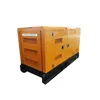 High Quality Industrial 50kw Open Diesel Generator