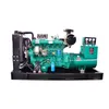 Hot 100kVA Diesel Generator 80kw Generator Set Price