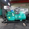 Hot Selling Cummis 50kw Power Generating Set Groupe Electrogene Diesel Generator Set