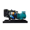 Household Small Power Emergency Synchronous AC Water-Cooled Motor 20kw Diesel Generator