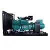 New Product Affordable Industrial Easy Maintenance Diesel Generator Bt-400GF Diesel Generator