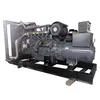 Newest Design Generator 600kw Alternator Power Generation