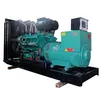 Open Type Generator 600kw Diesel Generators for Sale