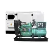 Original Factory New Generator 50kw Generator Is Used for Construction