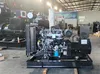 Shangchai Power Generator Set 30kw Container Generating Set Power Generator Set
