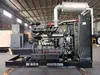 Shanghai Diesel Engine 200kw Industries Power Generating Set Competitive Prices