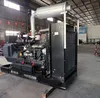 Shanghai Diesel Engine Silent Power Station 200kw Silent Diesel Generator Set