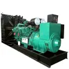 Shx 1MW 1250kVA Industrial Diesel Generator Price