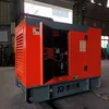 Three Phase 30kw 30kVA Electricity Silent Power Generation Electric Diesel Engine Generator by Shanghai New Power