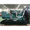 Three-Phase Diesel Generator 400kw/450kw/500kw Rated 230V Silent Sound Insulation