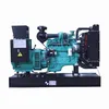 Three Phase Genset 100 Kw Price 125kVA Diesel Generator Price