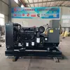 Weichai Power 50kw Diesel Engine Generator Set with Powerful Engine