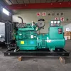 Weifang Power Engine Water-Cooled Diesel Generators 50kw Diesel Generator Set Diesel Generators Set